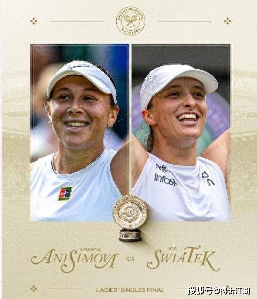 情与智慧的 情与智慧的