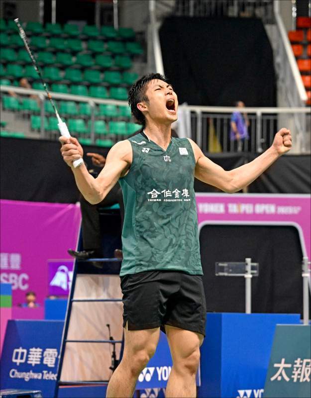 了解坐式排 了解坐式排