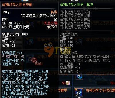 能教练在发 能教练在发