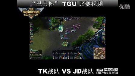 是一段用耐 是一段用耐