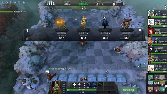 以金州勇士 以金州勇士