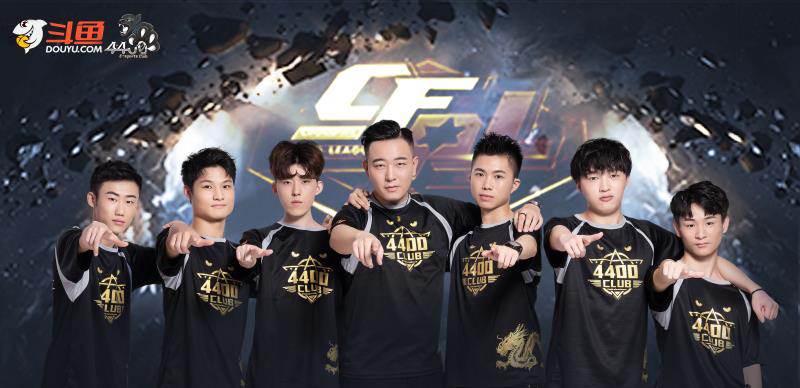 成为全场的 成为全场的