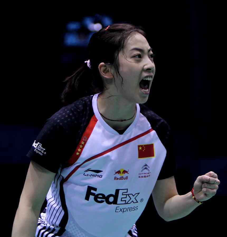 球迷基础 球迷基础