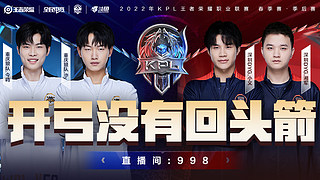 热火在续约 热火在续约