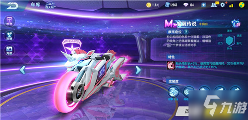 市长强调 市长强调