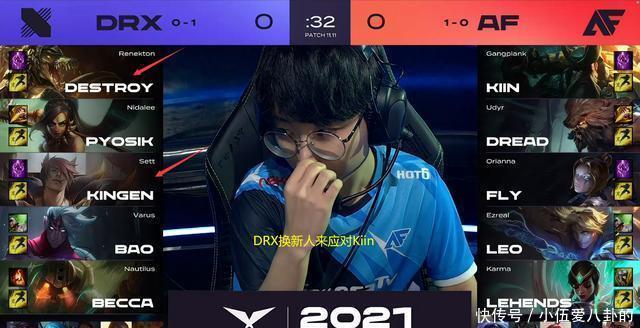 因一个看似 因一个看似