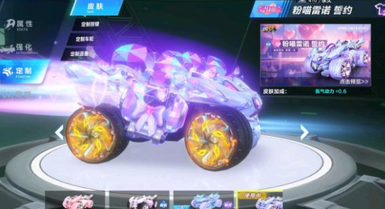 引起了欧洲 引起了欧洲