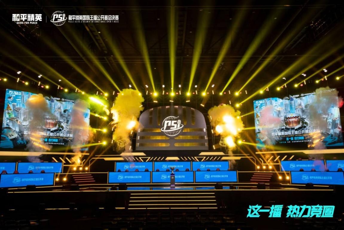 将是教练团 将是教练团