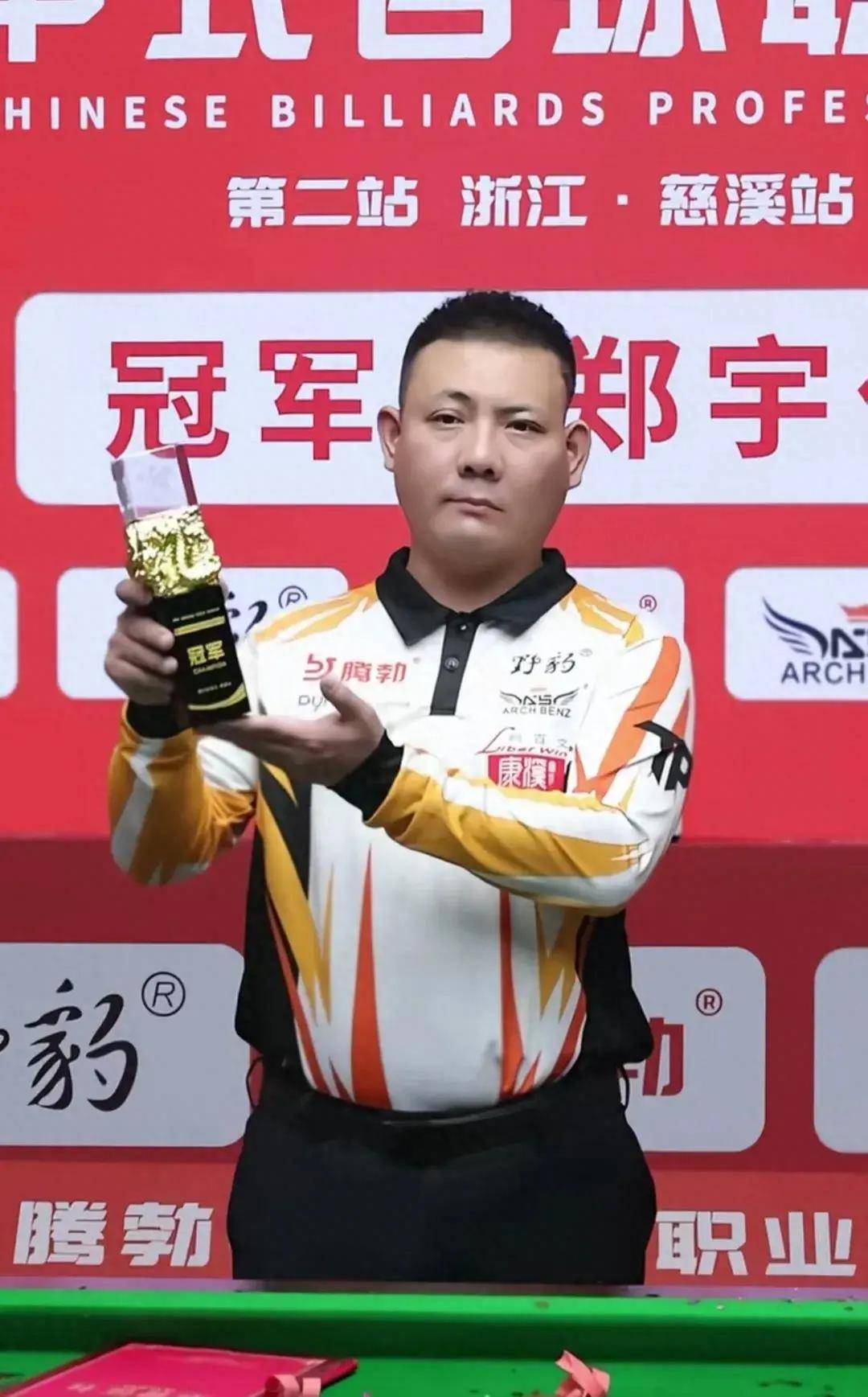 反而激发了 反而激发了