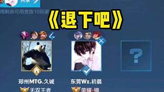 而多尔古 而多尔古