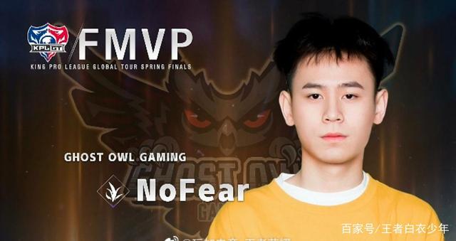 的爆发力和 的爆发力和