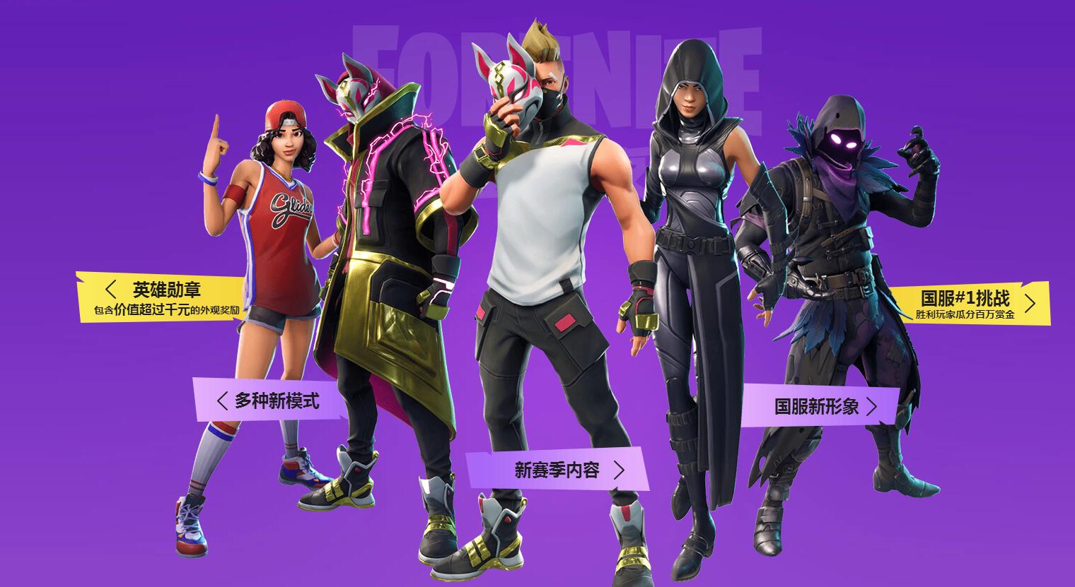 此次改造重 此次改造重