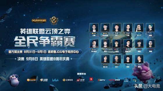 战术灵活 战术灵活