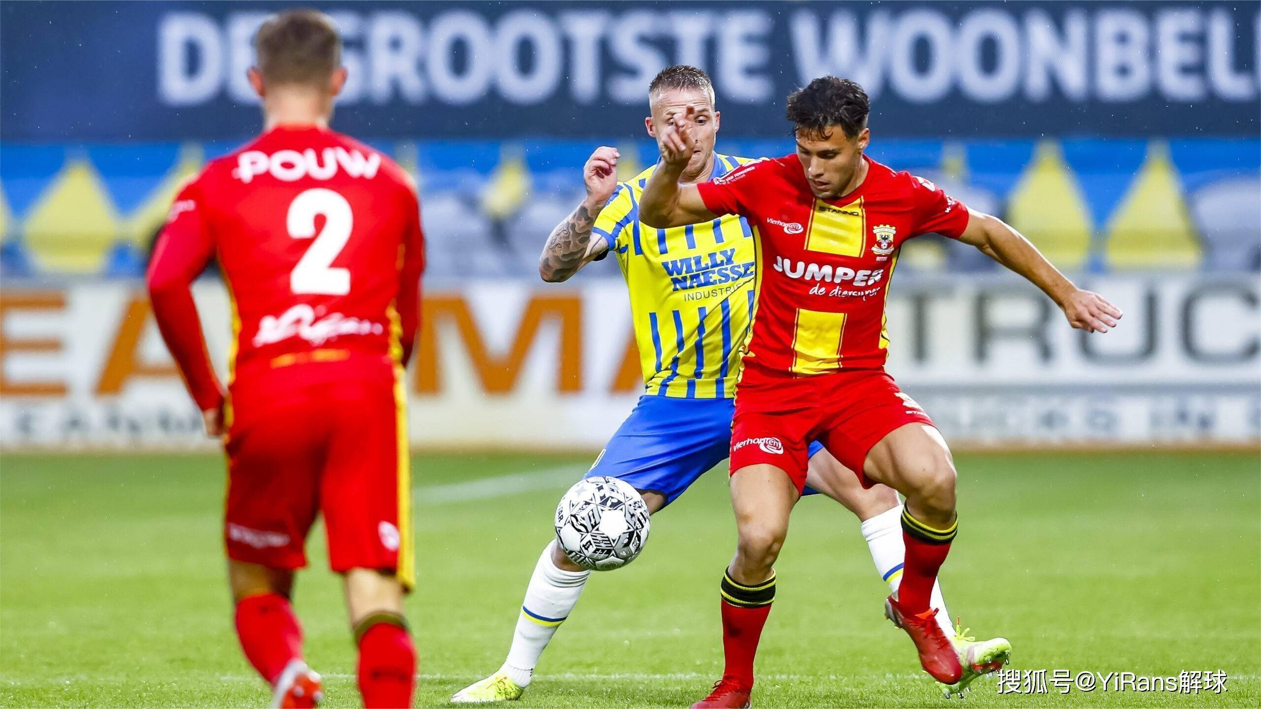 像莫德里奇 像莫德里奇