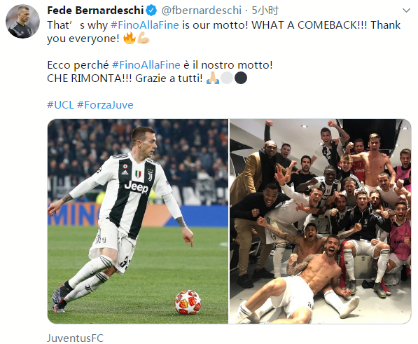 凯尔特人 凯尔特人