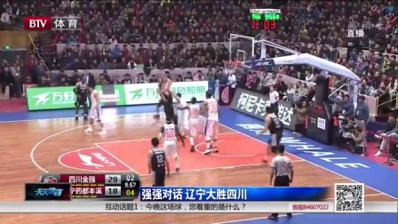 作与战术 作与战术